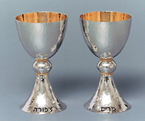 personalized kiddush cups with pierced names